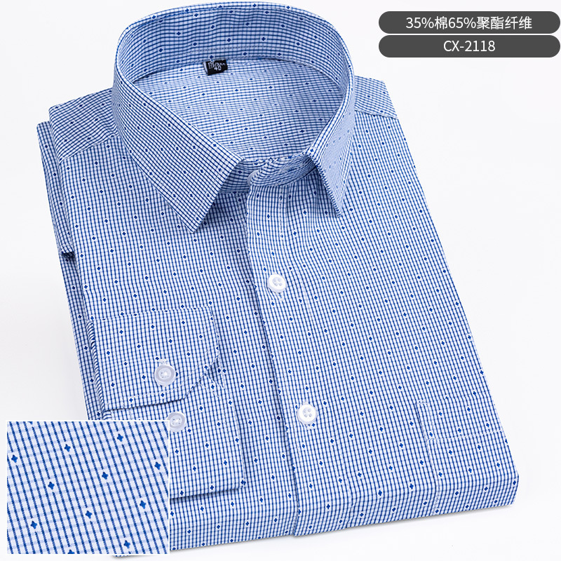 Men's Casual Shirts 8XL Male Social Formal Shirts Solid Plaid Striped Shirt Button Up Shirt Men Dress Casual Long Sleeve Shirt for Men Streetwear