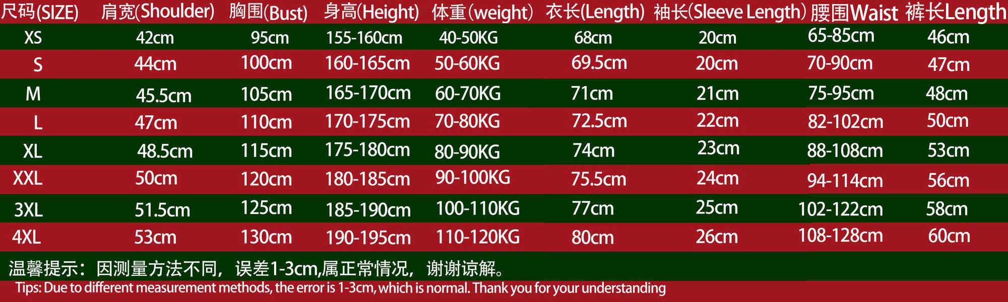 Men's Casual Shirts Mens Fashion Print Sets Lapel Short Sleeve Casual Shirt Beach Shorts Set Summer Vacation Haiian Suits J230503