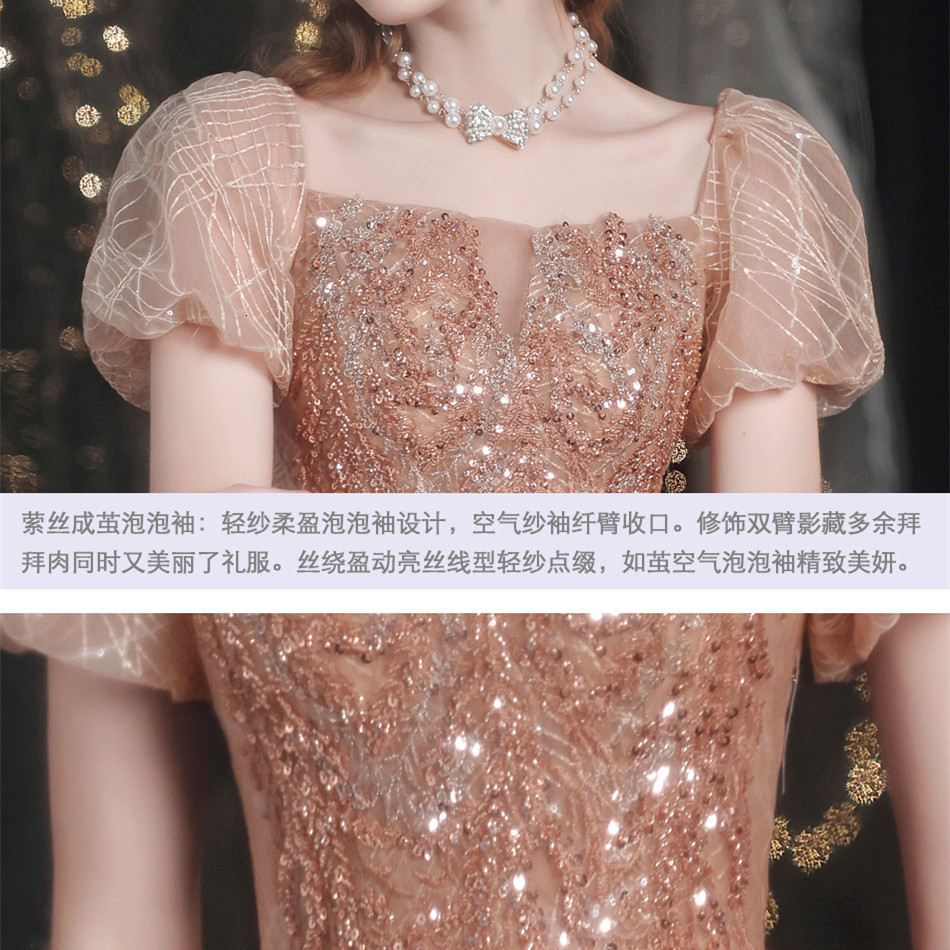 Party Dresses WYHS-130#Golden Evening Dress Puff Sleeve Bride Wedding Prom Toast Dress Summer Banquet Catwalk Annual Meeting sequin 230504