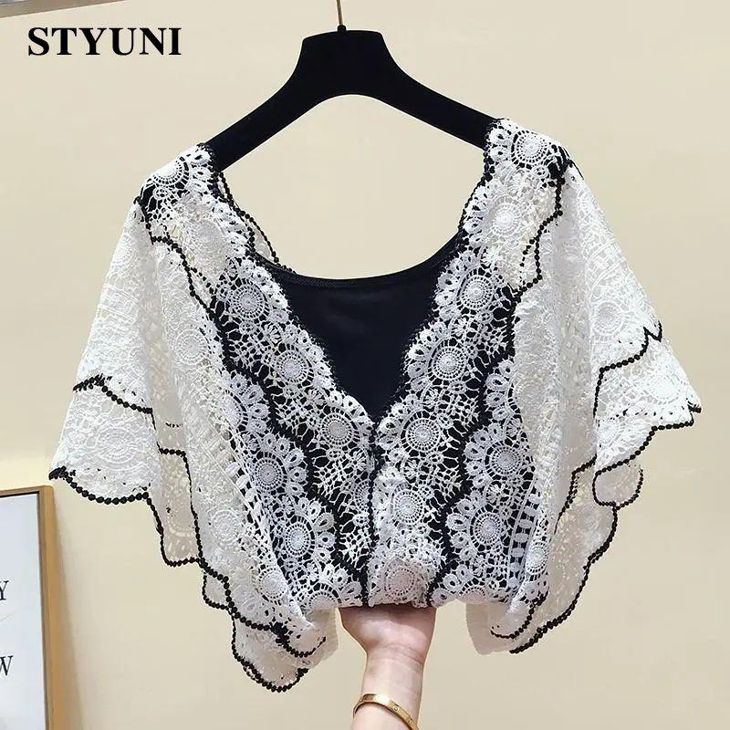 T-Shirt Hollow Out VNeck White Loose Women's Blouse Shirt Sling Sleeveless Vest TwoPiece Set Korean Fashion Top Women 2022 Summer
T-Shirt Hollow Out VNeck White Loose Women's Blouse Shirt Sling Sleeveless Vest TwoPiece Set Korean Fashion Top Women 2022 Summer