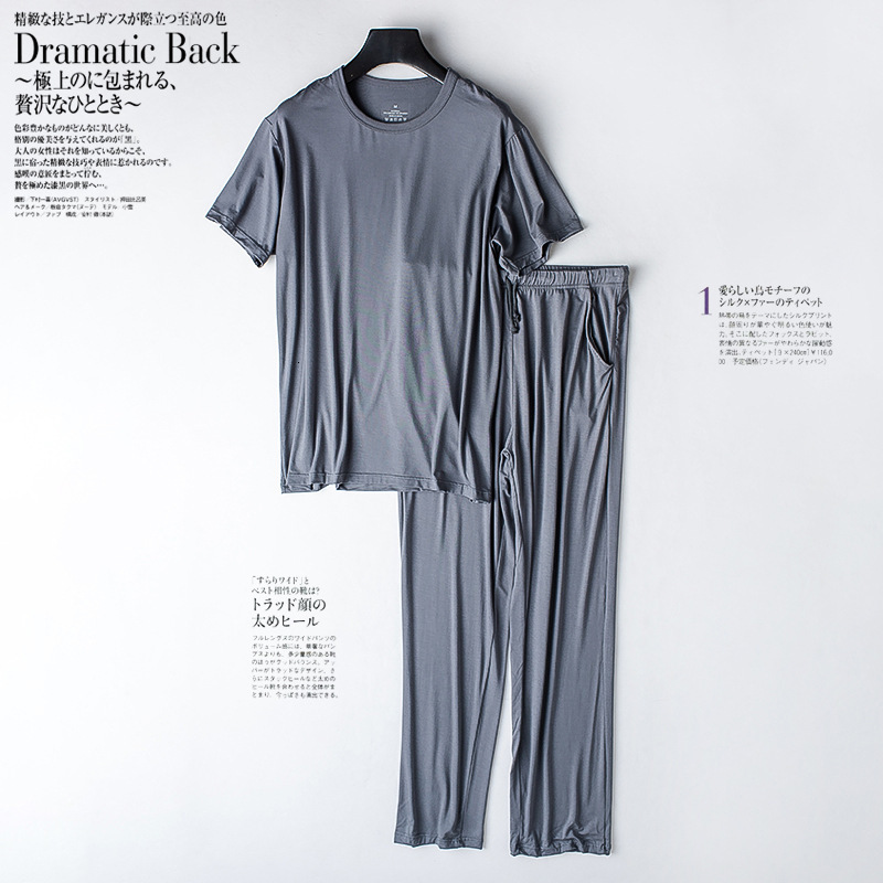 Men's Sleepwear Men's spring and summer modal pajamas two-piece short-sleeved trousers thin large size loose sports home wear suit sleepwear
