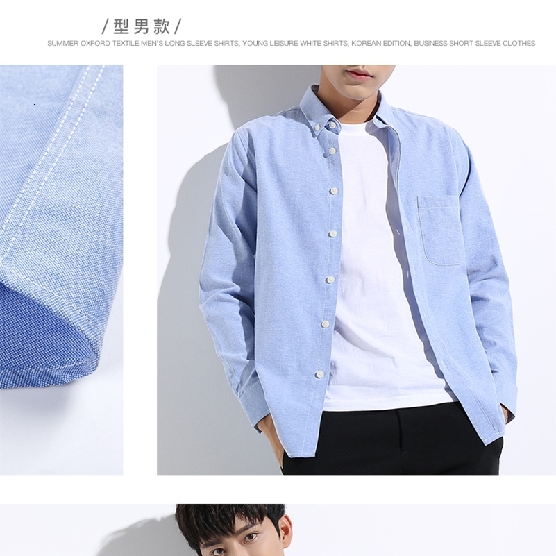 Men's Casual Shirts Customize men shirt long sleeve personalize solid color long sleeve shirt A464 orange black 230505