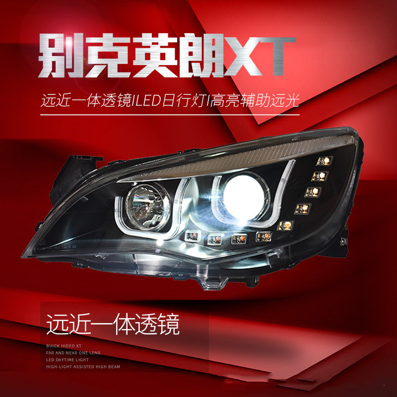 Car Headlights For Buick Excelle XT 2009-2014 LED Daytime Running Light Dual Lens Xenon Signal Fog Headlights