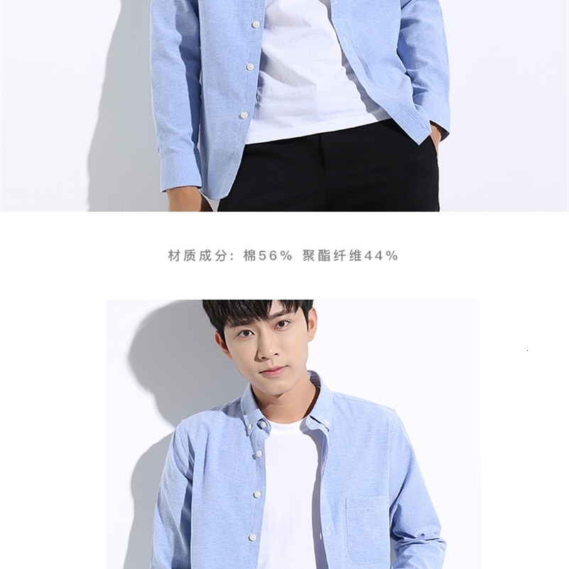 Men's Casual Shirts Customize men shirt long sleeve personalize solid color long sleeve shirt A464 orange black 230505