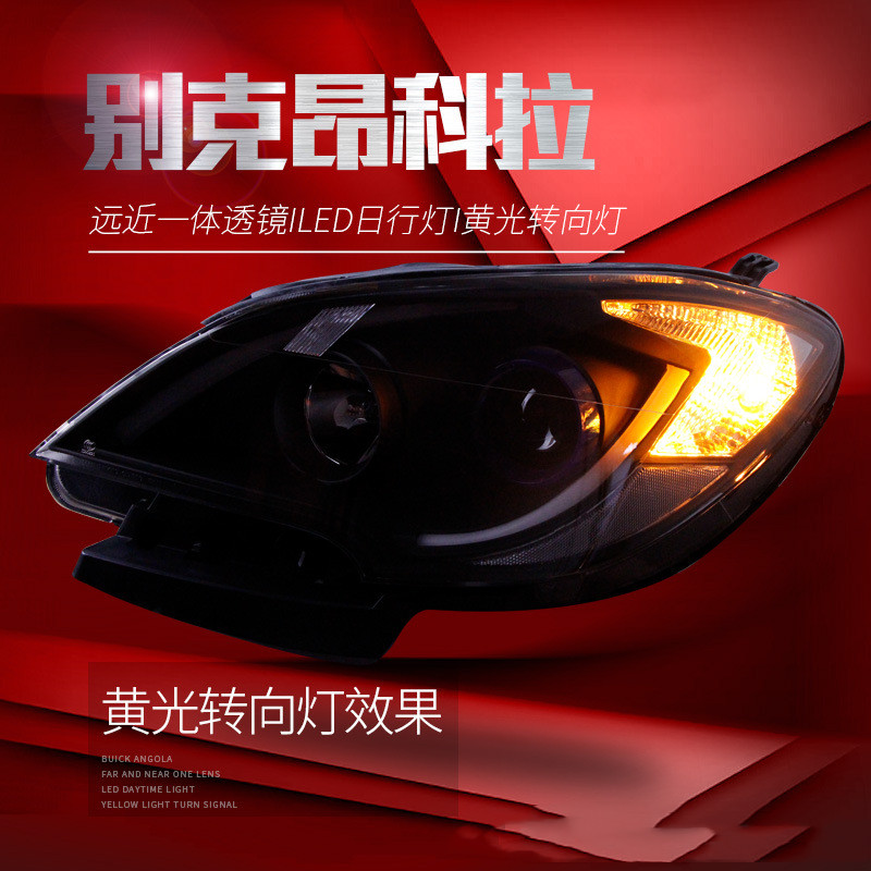 Car Styling For Buick Encore 20 13-20 15 Headlamp Assembly LED Daytime Running Light Dual Lens Xenon Lamp Headlight