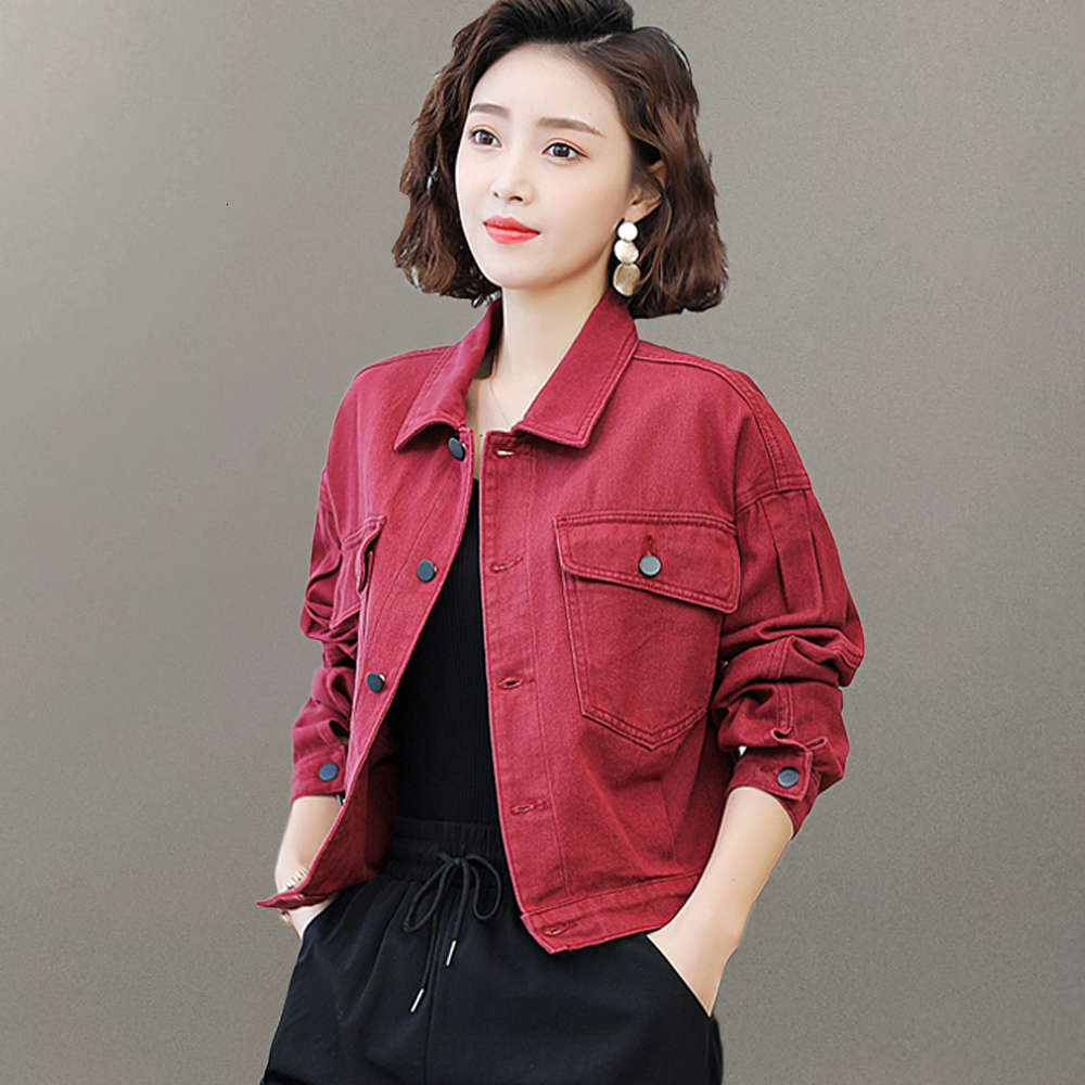 Women's Jackets Elegant Denim Jacket Women Korean Fashion Long Sleeve Loose Coats Vintage Ladies Streetwear Denim Tops Female Casual Clothing 230