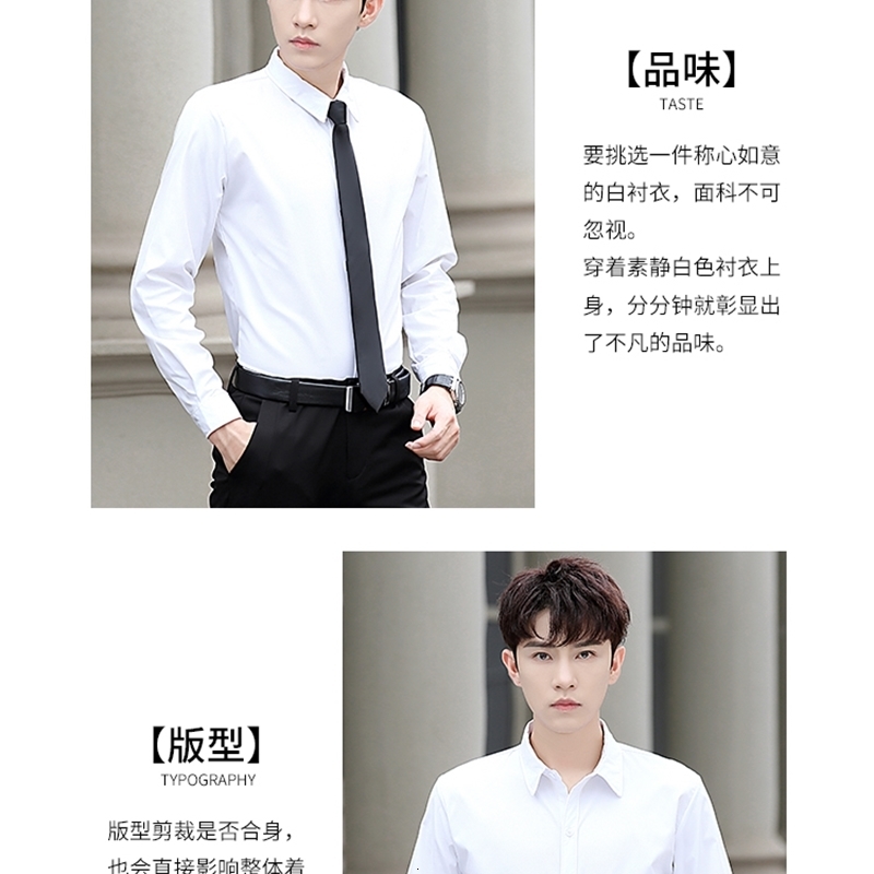 Men's Casual Shirts Customize men shirt long sleeve personalize shirt A1163 white blue green orange pink black yellow cotton polyester 230505