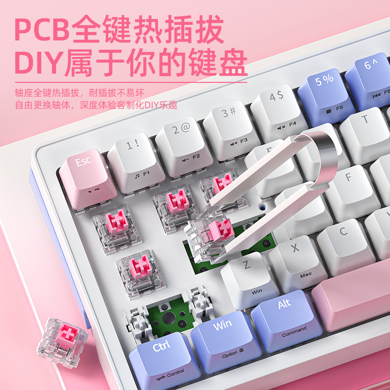 GK65 Mechanical Keyboard RGB 3 Modes Wireless 4000mah keycaps Bluetooth 2.4G Russian Game Hot-Swappable Keyboard
