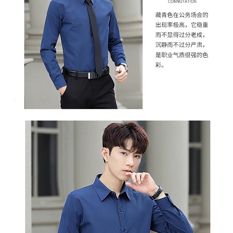 Men's Casual Shirts Customize men shirt long sleeve personalize shirt A1163 white blue green orange pink black yellow cotton polyester 230505
