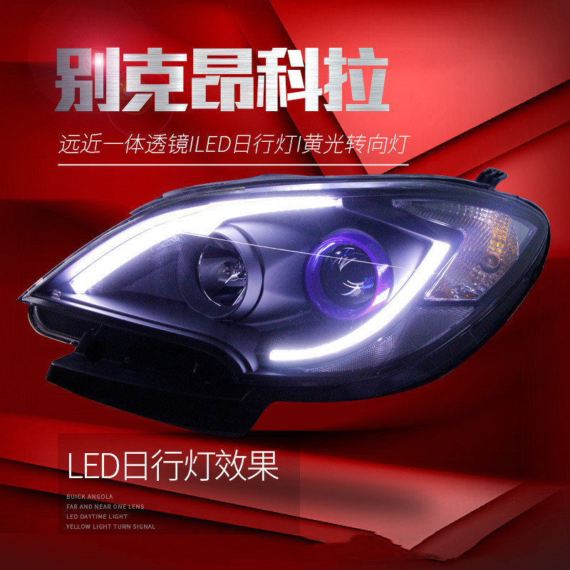 Car Styling For Buick Encore 20 13-20 15 Headlamp Assembly LED Daytime Running Light Dual Lens Xenon Lamp Headlight