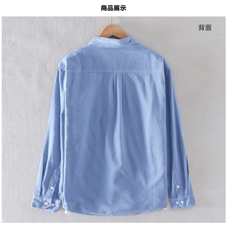 Men's Casual Shirts Customize men shirt long sleeve personalize advertising shirt A1417 letter print light green sky blue polyester 230505