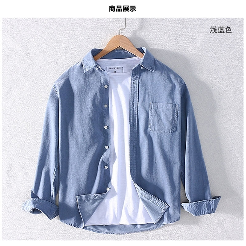 Men's Casual Shirts Customize men shirt long sleeve personalize advertising shirt A1417 letter print light green sky blue polyester 230505