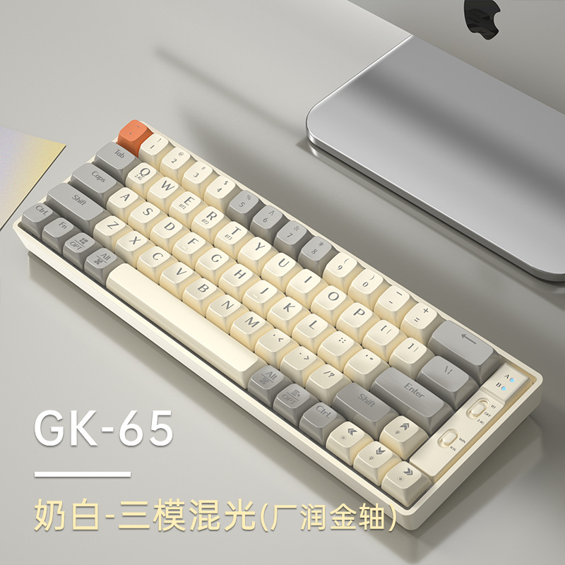 GK65 Mechanical Keyboard RGB 3 Modes Wireless 4000mah keycaps Bluetooth 2.4G Russian Game Hot-Swappable Keyboard