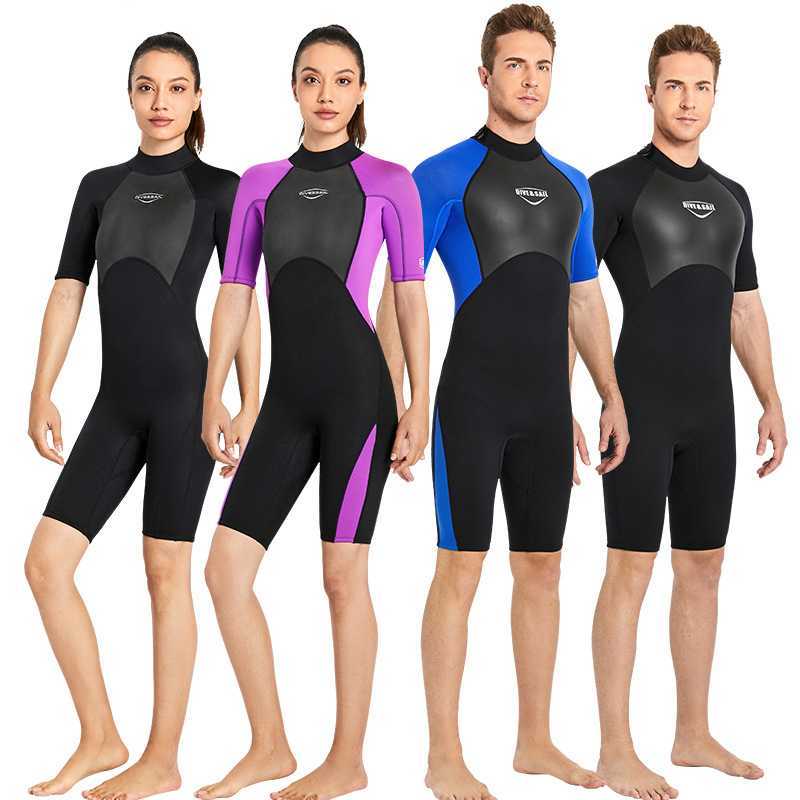 Wetsuits Drysuits 2mm Neoprene Short Professional Diving Surfing Clothes Pants Suit For Men and Women Diving Suit for Cold Water Scuba Snorkeling J230