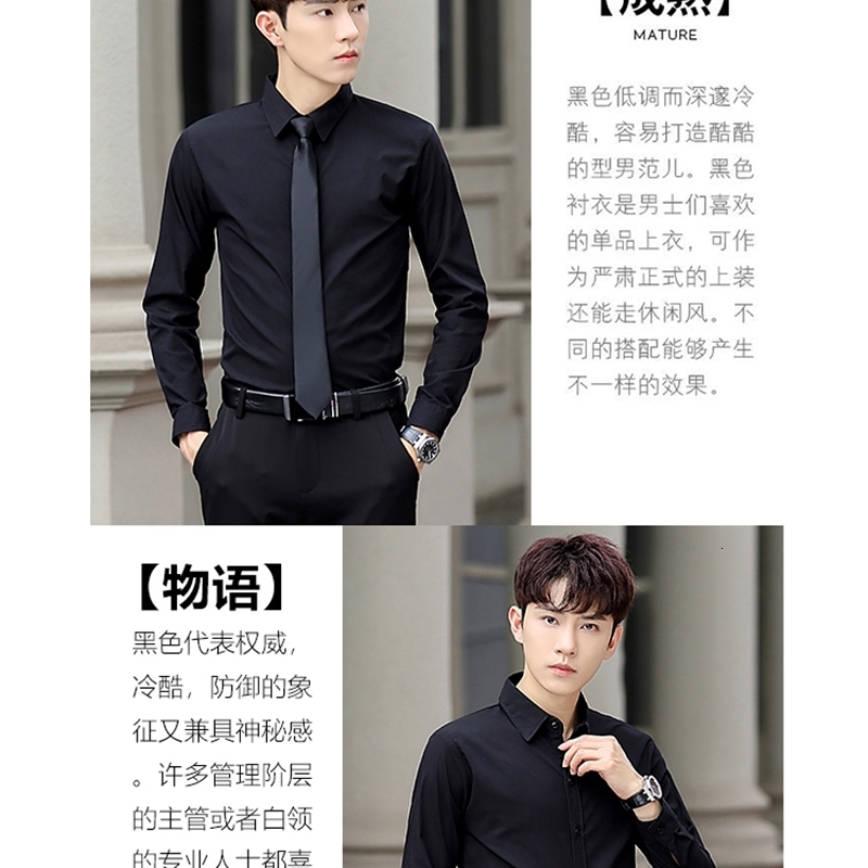 Men's Casual Shirts Customize men shirt long sleeve personalize shirt A1163 white blue green orange pink black yellow cotton polyester 230505