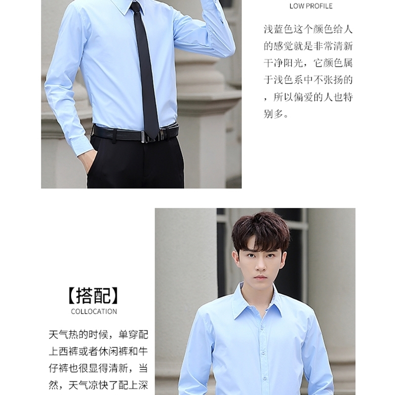 Men's Casual Shirts Customize men shirt long sleeve personalize shirt A1163 white blue green orange pink black yellow cotton polyester 230505