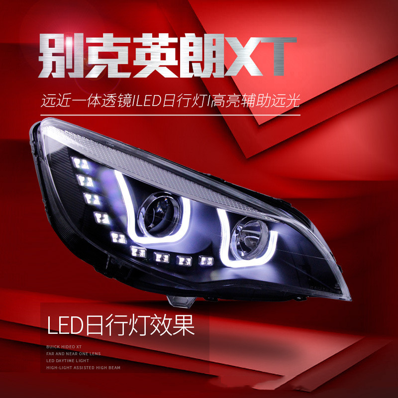 Car Headlights For Buick Excelle XT 2009-2014 LED Daytime Running Light Dual Lens Xenon Signal Fog Headlights