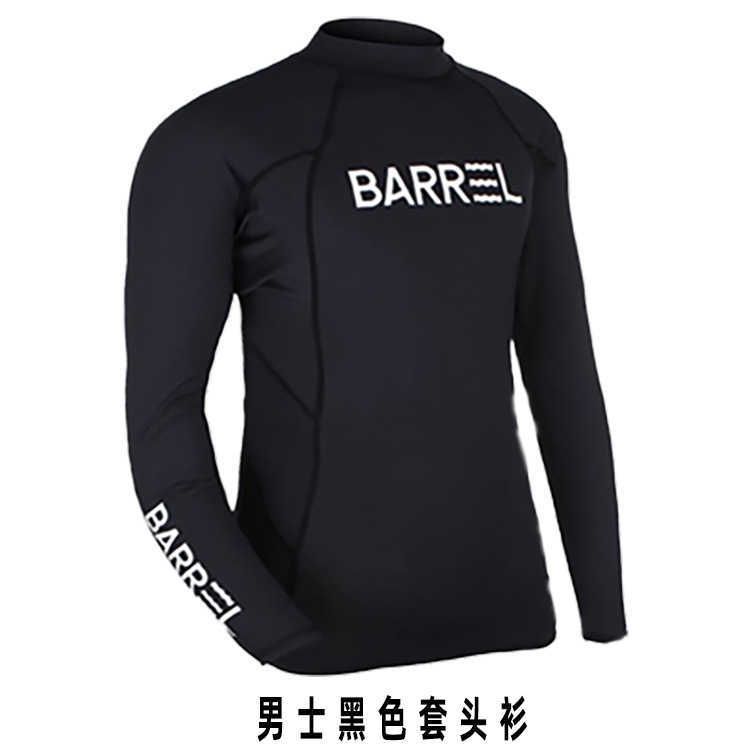 Wetsuits Drysuits Men Long Sleeve Swim Shirt Swimming Shorts Wetsuit Set Rashguard Snorkeling Suit Men Surfing Swimsuit Diving Wet Suit Top Trunk J230