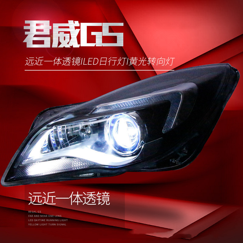 Headlights Assembly For Buick Regal GS 2014-2016 High Configuration LED Daytime Running Light Lens Xenon Lamp