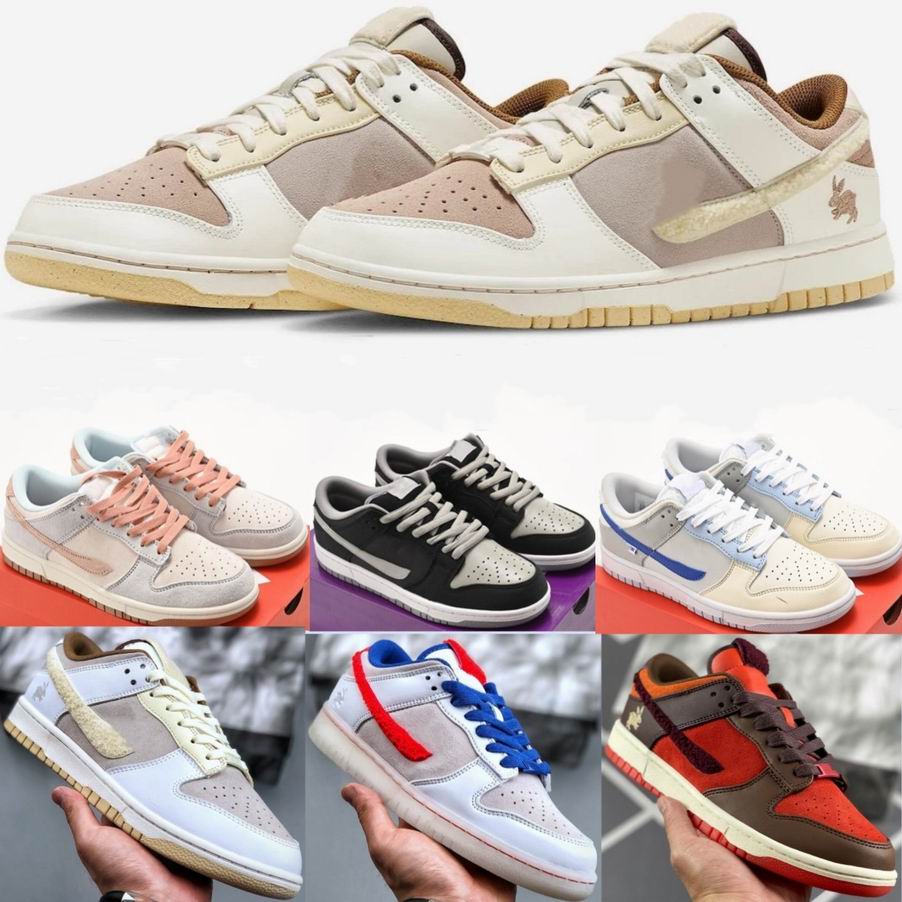 Dunks Low Retro PRM Spike Rabbit Basketball Shoes China New Year of the Rabbit Brown White Blue Red Skate Shoe Beige Grey Pink Royal Crimson Mens Sports Sneakers FD4203, Blue red yellow white
Dunks Low Retro PRM Spike Rabbit Basketball Shoes China New Year of the Rabbit Brown White Blue Red Skate Shoe Beige Grey Pink Royal Crimson Mens Sports Sneakers FD4203, Blue red yellow white