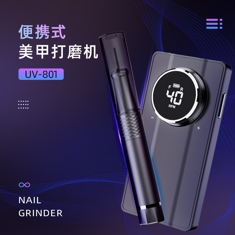 Nail Art Equipment 40000RPM Rechargeable Electric Nail Drill Machine Brushless Motor With Memory Function For Nail Art Equipment Manicure Pedicure 230217
Nail Art Equipment 40000RPM Rechargeable Electric Nail Drill Machine Brushless Motor With Memory Function For Nail Art Equipment Manicure Pedicure 230217