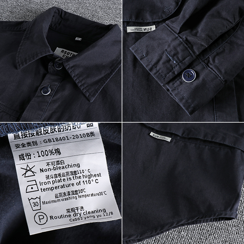 Men's Casual Shirts Simple work clothes leisure Long Sleeve Shirt Men's woven cotton comfortable loose spring and autumn youth thin coat 944