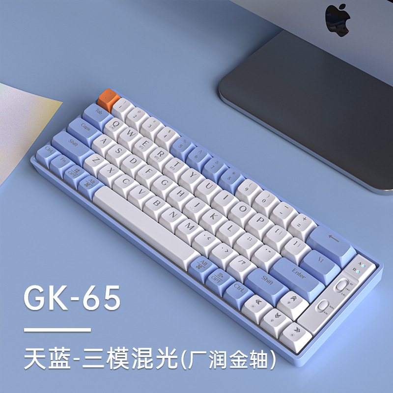 GK65 Mechanical Keyboard RGB 3 Modes Wireless 4000mah keycaps Bluetooth 2.4G Russian Game Hot-Swappable Keyboard