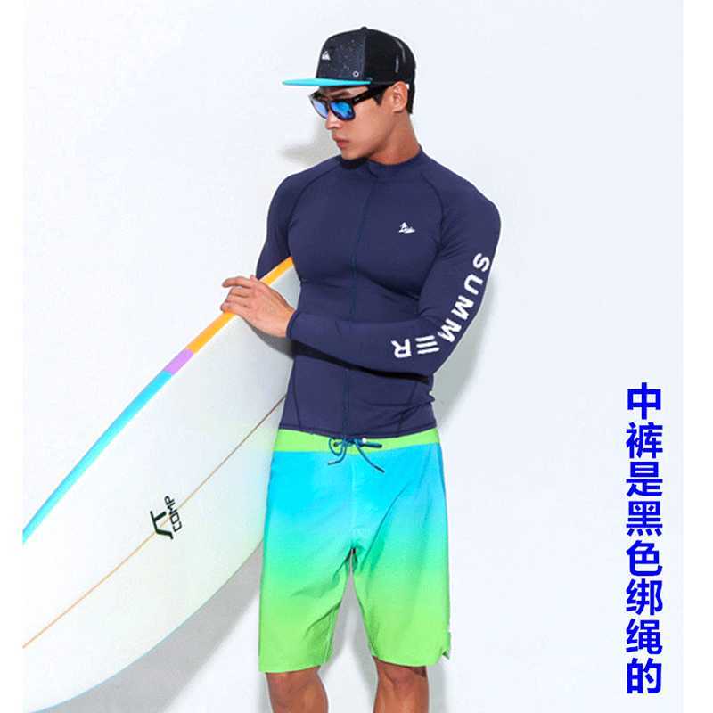 Wetsuits Drysuits SAILBEE Protect Surfing Rash Guard Men Swimwear Long Sleeve Swimsuit Mens Rash guard Surf Shirt For Swimming Sail drop shipping J230