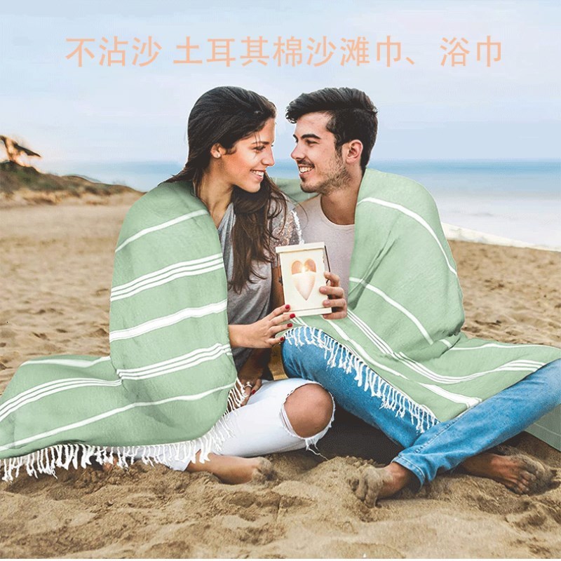 Women's Swimwear Fringe Beach Towel Sand Free Adult Bath Cotton Quick Drying Shawl Seaside Resort Multifunctional Skirt Fashion 230504