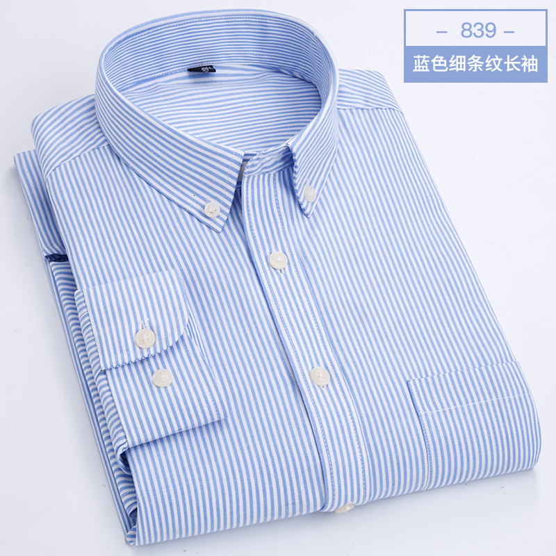 Men's Casual Shirts New Excellent Mens Oxford Business Casual Plaid Shirts and Tops Office Style Male Colorful Long Sleeve Shirt Clothes 230505