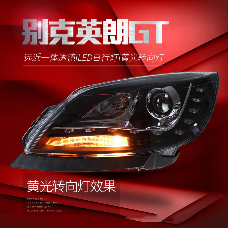 For Buick Excelle GT Headlights 2009-2014 LED Headlight DRL Hid Head Lamp Bi Xenon Porjector Accessories