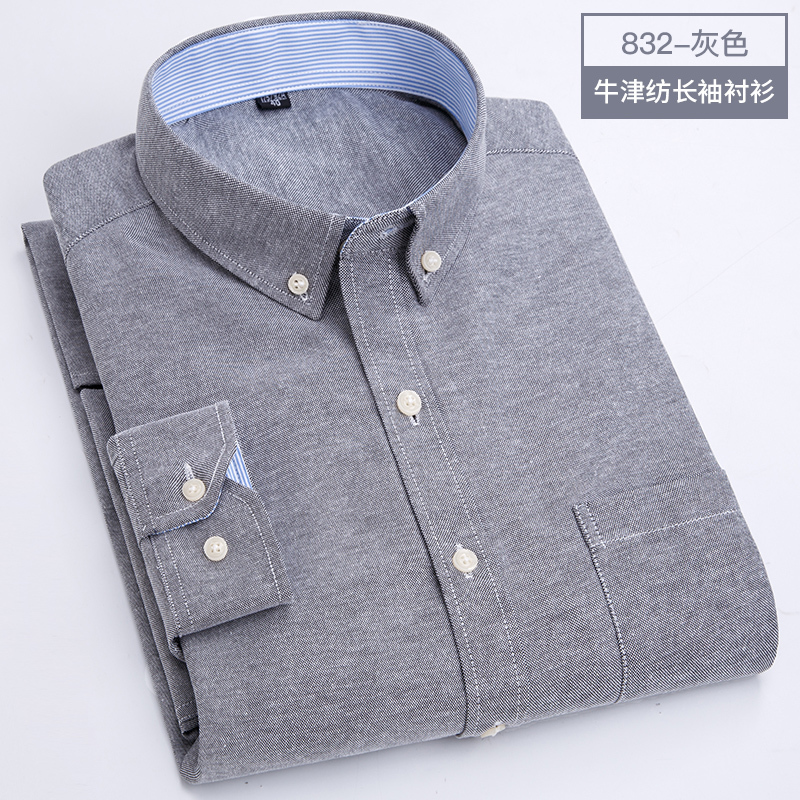 Men's Casual Shirts New Excellent Mens Oxford Business Casual Plaid Shirts and Tops Office Style Male Colorful Long Sleeve Shirt Clothes 230505
