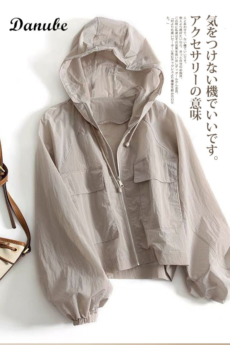 Women's Jackets Summer Sun Protection Clothing Women Korean Casual Loose Windbreaker Hoodie Zip Up Coat Outdoor Ultrathin Light Sunscreen Jacket 