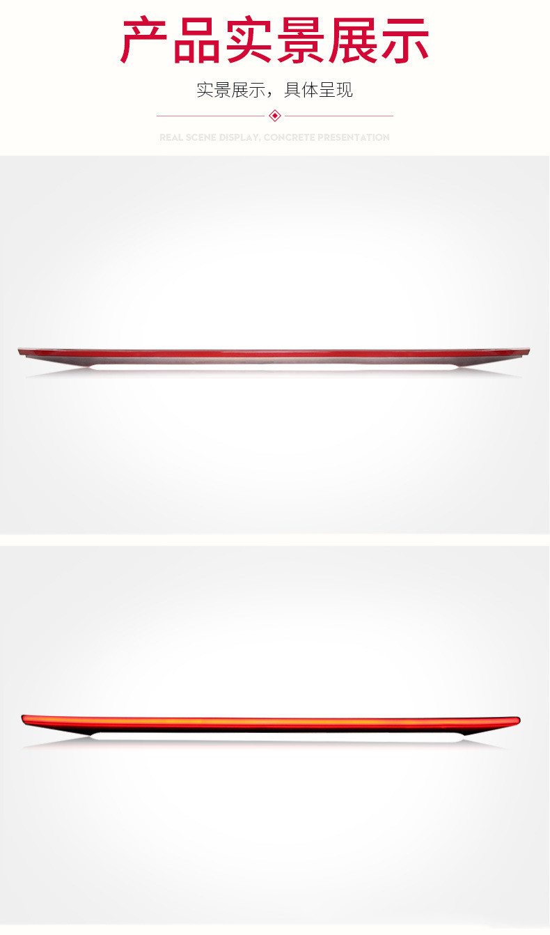 For C class C180 C200 C260 C300 20 15-20 21 Retrofitting Trunk Through Taillights Running Dynamic Rear Taillights