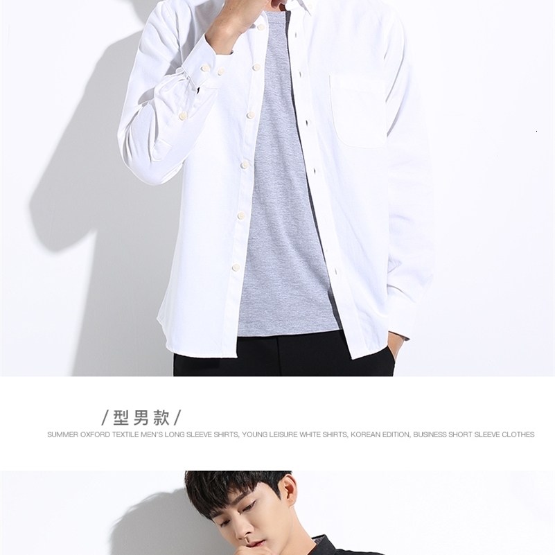 Men's Casual Shirts Customize men shirt long sleeve personalize solid color long sleeve shirt A464 orange black 230505