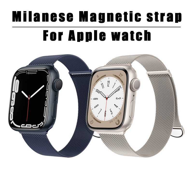2PCS Stainless Steel Mesh Ring Magnetic Buckle Replacement For Apple Watch Band Series Ultra SE 8 7 6 5 4 3 2 1 38mm 40mm 41mm 42mm 44mm 45mm 49mm
2PCS Stainless Steel Mesh Ring Magnetic Buckle Replacement For Apple Watch Band Series Ultra SE 8 7 6 5 4 3 2 1 38mm 40mm 41mm 42mm 44mm 45mm 49mm