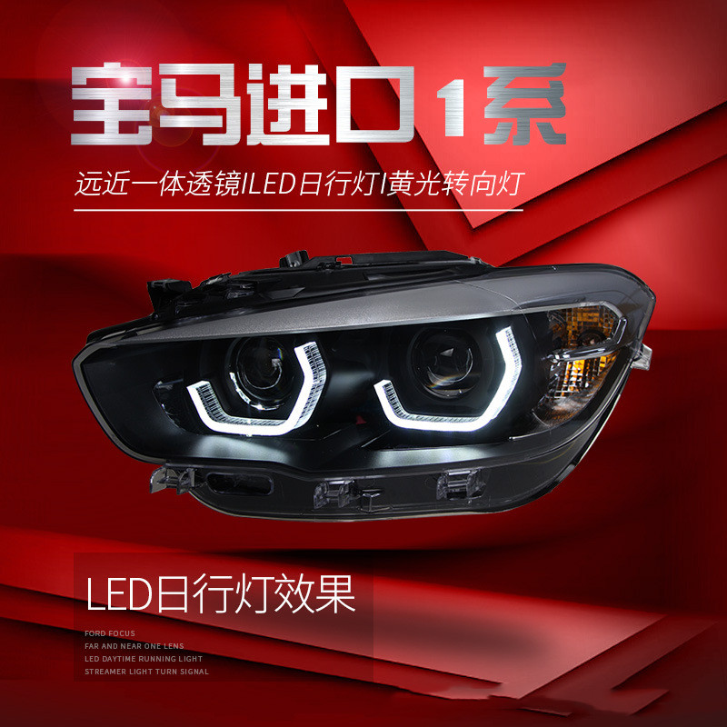 Headlights For BMW 1 SERIES F20 Hatchback 20 15-20 18 LED Spoon DRL Signal Light High Low Beam Lens Headlight