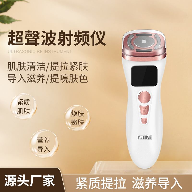 Face Massager HIFU 2 0 Black Magic Mini Machine Ultrasound RF EMS Microcurrent Lifting Firming Tightening Skin Care Wrinkle Remove 230214
Face Massager HIFU 2 0 Black Magic Mini Machine Ultrasound RF EMS Microcurrent Lifting Firming Tightening Skin Care Wrinkle Remove 230214
