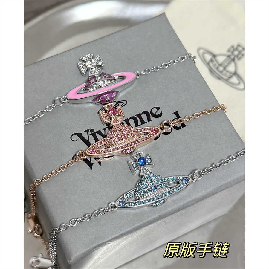 Original Western Empress Dowager High Edition Saturn Matching Plate with Clear Embossed Bracelet Three Color Option
Original Western Empress Dowager High Edition Saturn Matching Plate with Clear Embossed Bracelet Three Color Option
