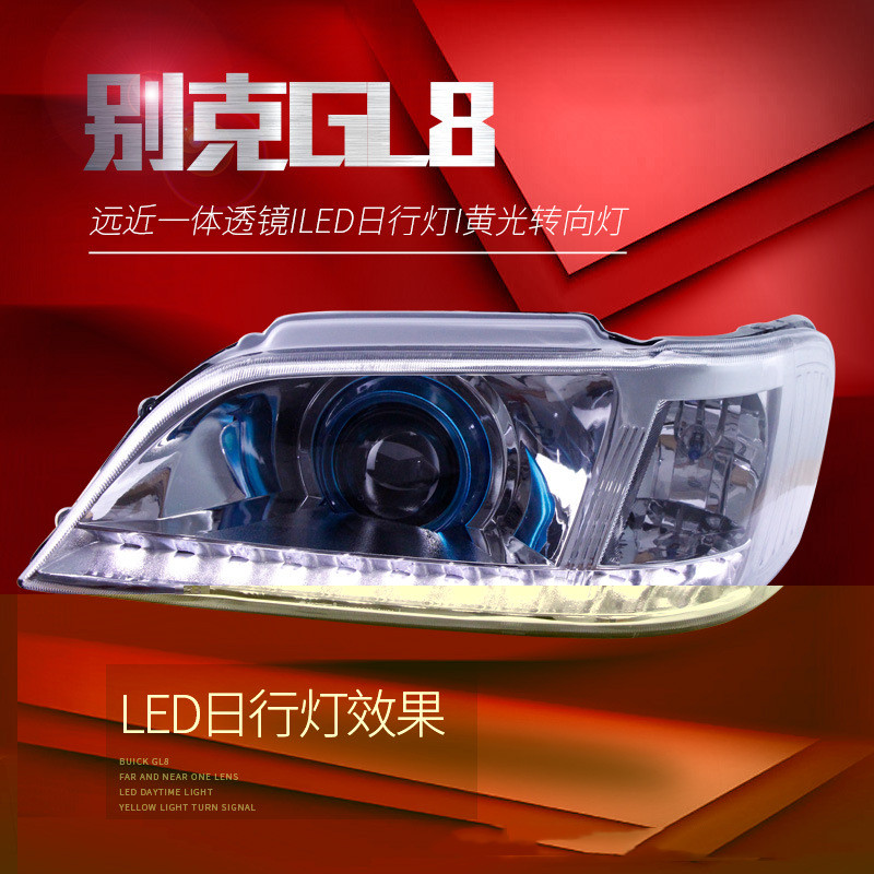 Headlight Assembly For Buick GL8 2000-2009 Car LED Lights Front Running Headlights Highlight Turn Signal Lights