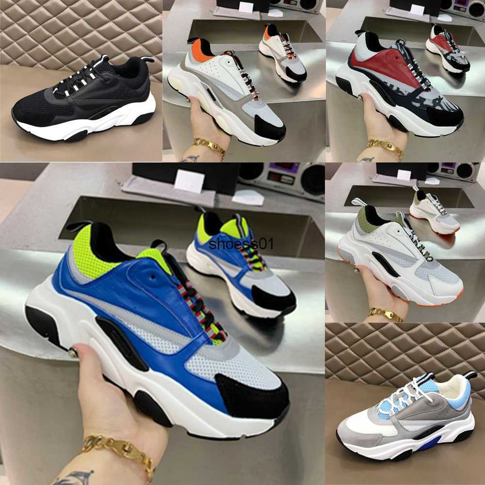 Luxury B22 Casual Shoes Reflective Sneakers Mens Trainers Calfskin Patchwork Sneaker Lightweight Breathable Women Platform Shoess, 14
Luxury B22 Casual Shoes Reflective Sneakers Mens Trainers Calfskin Patchwork Sneaker Lightweight Breathable Women Platform Shoess, 14