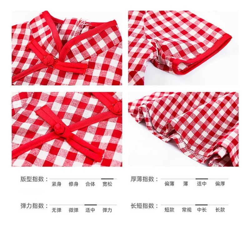 Family Matching Outfits Parent-child Summer Dress Mother And Daughter Plaid Cheongsam Dress Chinese Style Summer Net Red Suit 230506