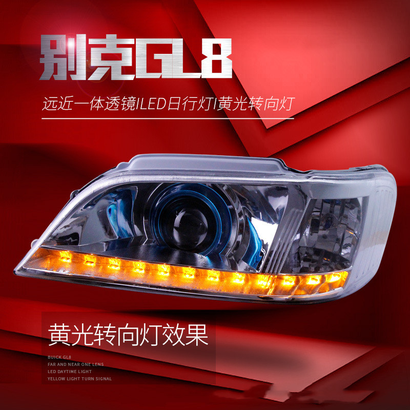 Headlight Assembly For Buick GL8 2000-2009 Car LED Lights Front Running Headlights Highlight Turn Signal Lights