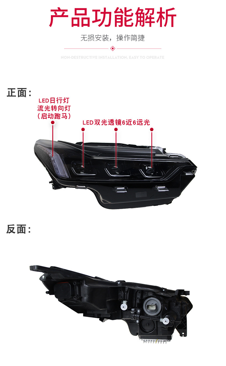Far and Near Headlamp For Cadillac CT5 20 19-20 22 LED Daylight LED Streamer Turn Signal Headlights Assembly