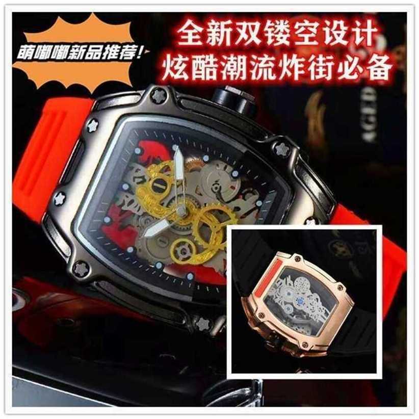 Watches Richa Milles Watche Designer Network Red Hot Selling Same Style Double Sided Cutout Fashion Trend Cool Student Mens Womens 635U
Watches Richa Milles Watche Designer Network Red Hot Selling Same Style Double Sided Cutout Fashion Trend Cool Student Mens Womens 635U