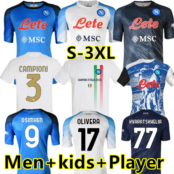22 23 Napoli Soccer Jerseys Maglietta OSIMHEN INSIGNE 2023 Naples champion Politano Di Lorenzo MAGLIA MERTENS VERDI MILIK Men / Kids kit Football Shirts S-3XL, 22/23 away
22 23 Napoli Soccer Jerseys Maglietta OSIMHEN INSIGNE 2023 Naples champion Politano Di Lorenzo MAGLIA MERTENS VERDI MILIK Men / Kids kit Football Shirts S-3XL, 22/23 away