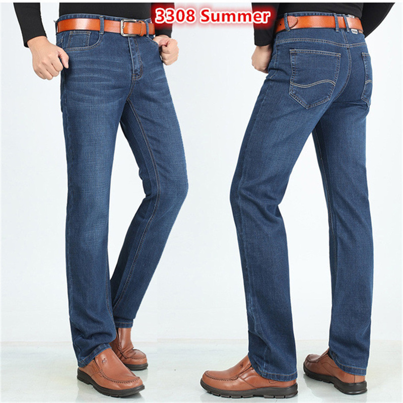 Men's Jeans Long Summer Jeans 117CM Tall Mens Thin Stretched Plus Size 40 42 44 Oversized Slim Fit High Waist Blue Denim Trousers 230506