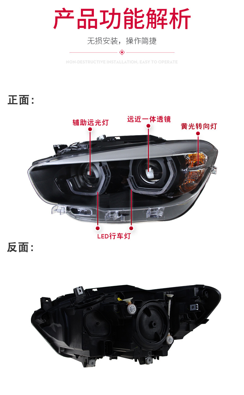 Headlights For BMW 1 SERIES F20 Hatchback 20 15-20 18 LED Spoon DRL Signal Light High Low Beam Lens Headlight
