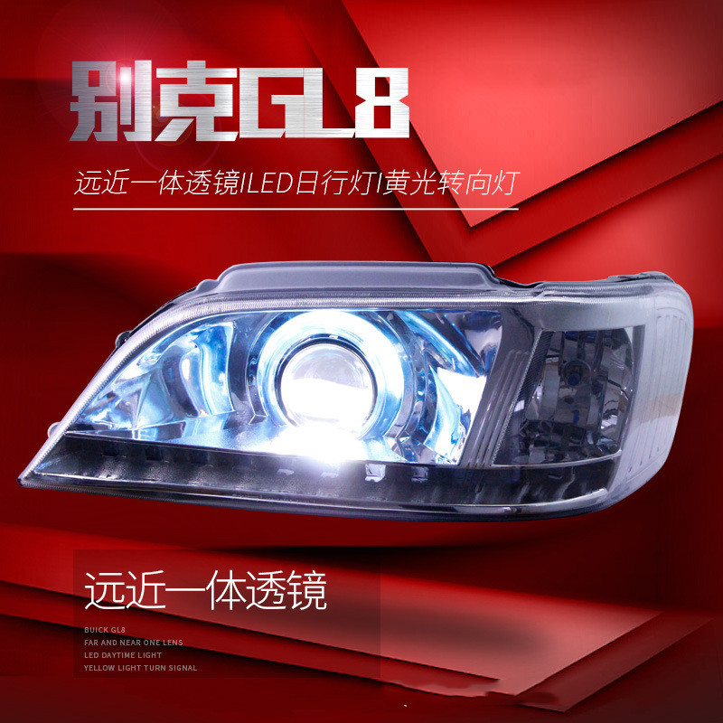 Headlight Assembly For Buick GL8 2000-2009 Car LED Lights Front Running Headlights Highlight Turn Signal Lights