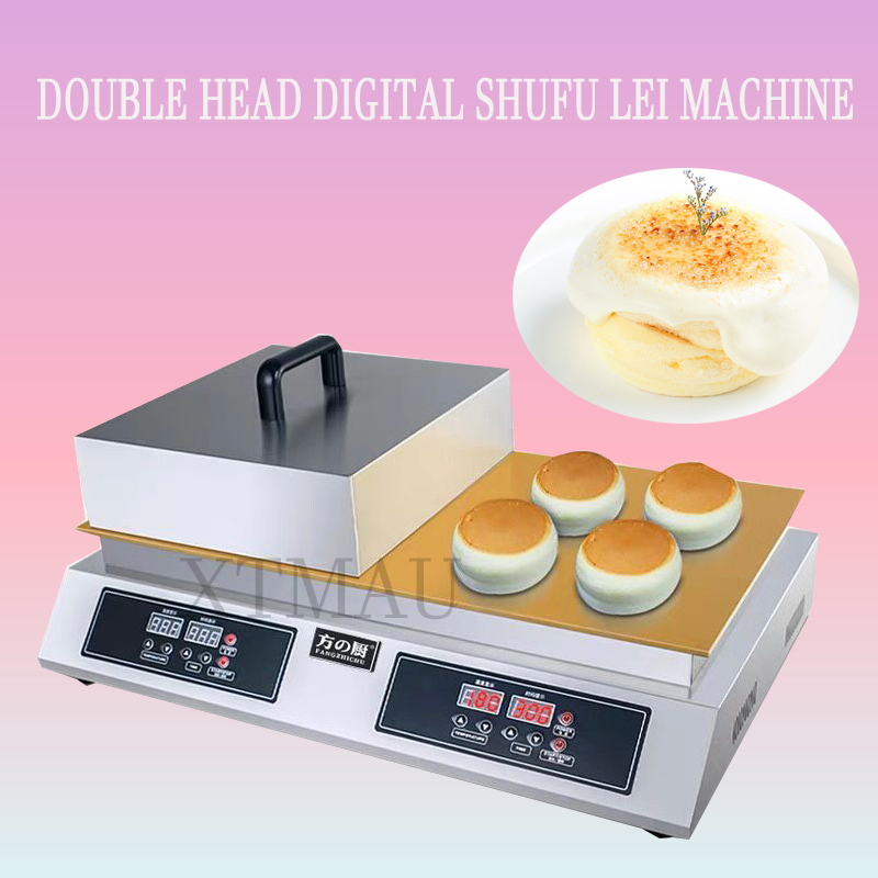 Commercial Waffle Iron Nonstick Cake Maker Fluffy Pancakes Double-Headed Machine Muffin